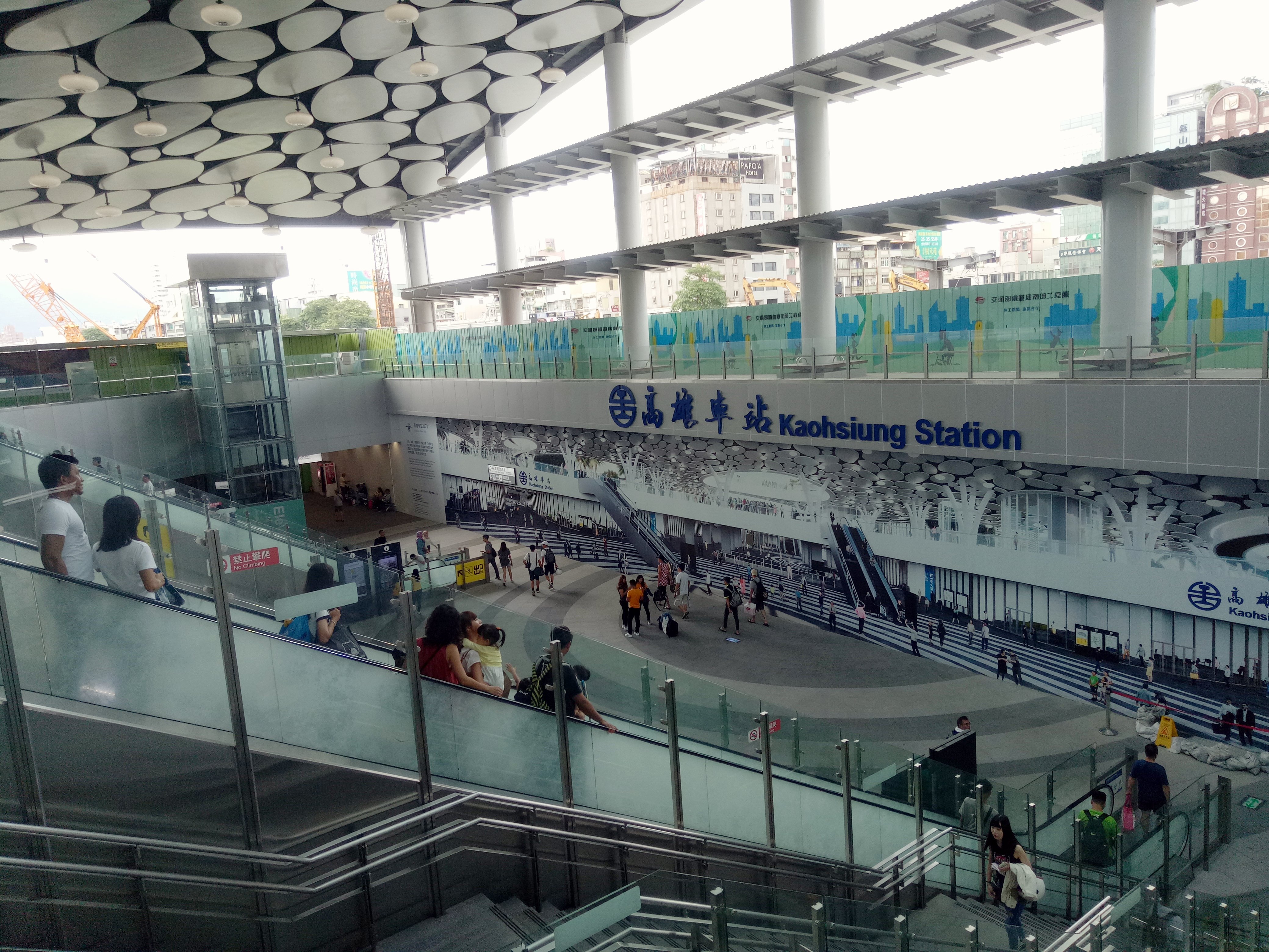 TRA Kaohsiung Station 2019 09 08